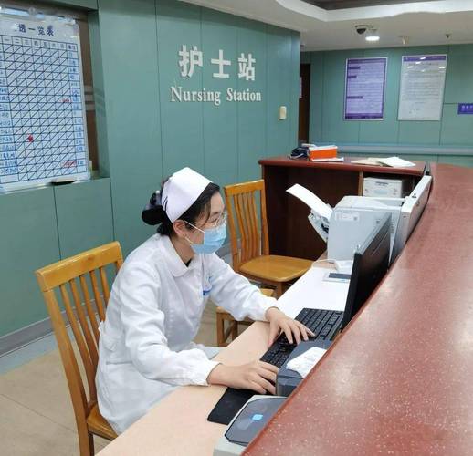 宁波编外护士工资待遇(宁波医院编外护士工资)