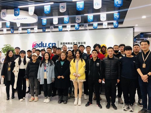 哈尔滨达内科技待遇怎么样(哈尔滨达内职业培训学校)