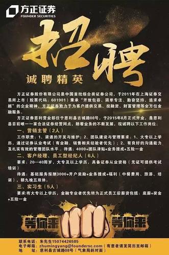 南昌南飞防火待遇如何(南飞防火设备有限公司招聘)