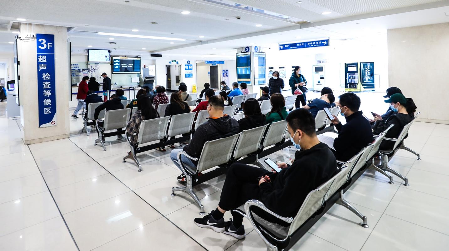 上海医院技师工资待遇(上海医院技术人员工资)