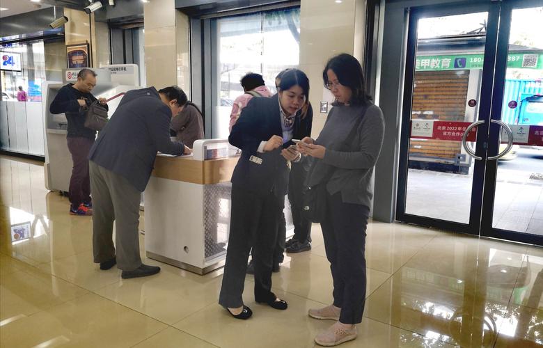 中行江苏分行待遇(中国银行江苏分行待遇怎么样)