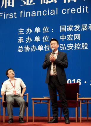 上海合星财富工资待遇(合星财富静安分公司开庭)