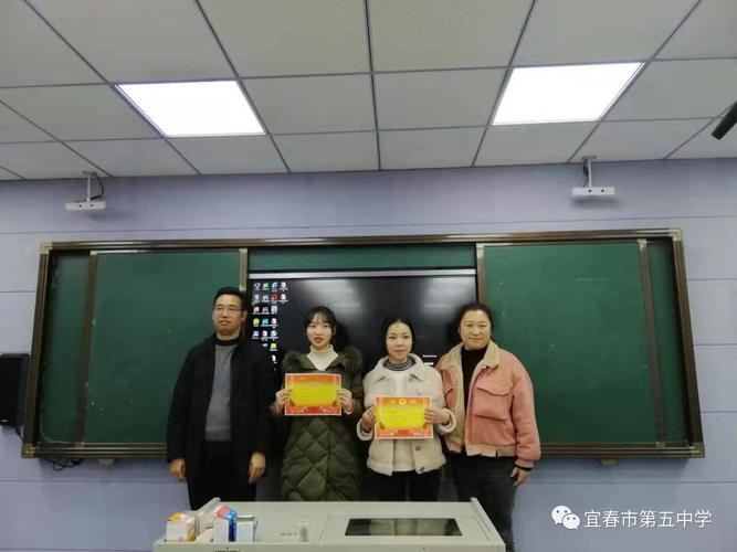 宜春老师待遇怎么样(宜春 教师)