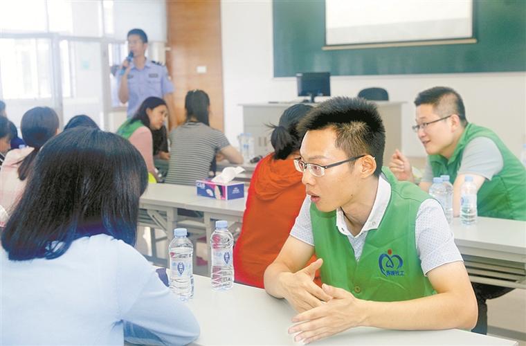 上海社工待遇(上海社工待遇公积金)