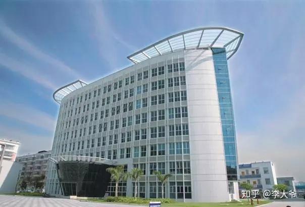 中国科学院海洋研究所待遇(中国科学院海洋研究所待遇 知乎)