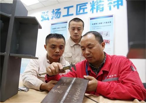哈尔滨焊培中心待遇怎么样(哈尔滨焊接培训学校)