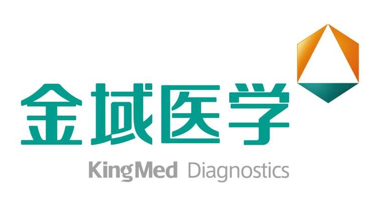 金域医学检验it待遇(金域医学检验待遇怎么样)
