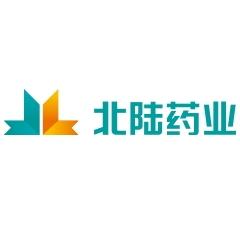 北京北陆药业待遇查询(北京北陆药业有限公司电话)
