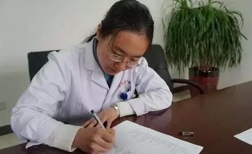 东莞社区医生待遇(东莞社区医生待遇怎么样)