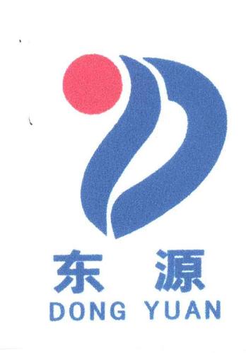 东城东源光电工资待遇(东源电子有限公司)