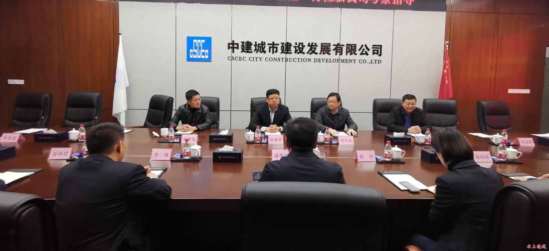 江西中建建设有限公司待遇(江西中建建设工程有限公司)