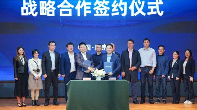 莫名科技公司待遇(莫名科技董事长)