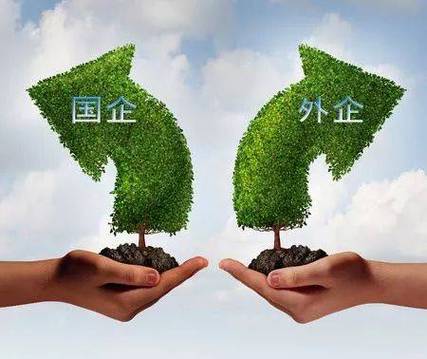 昆明外资待遇(云南 外企)