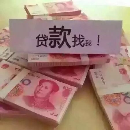 黄金集团博士待遇(黄金集团招聘信息)