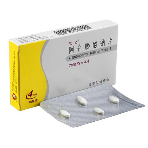 北京万生药业待遇(北京万生药业公司)