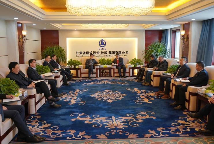 甘肃建投待遇怎么样(甘肃建投总公司待遇怎么样)