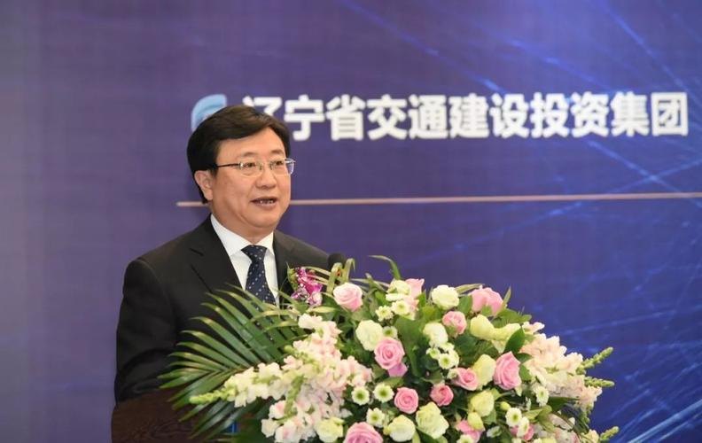 交投集团辽宁待遇怎么样(辽宁省交投集团待遇)