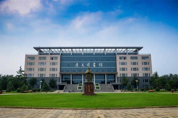 聊城大学博士待遇(聊城大学20年博士点增列)