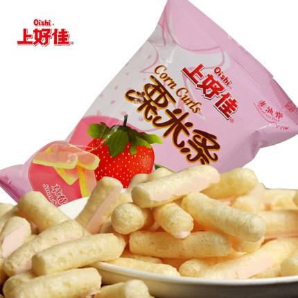 徐州上好佳食品厂待遇怎么样(徐州上好佳食品厂招聘)