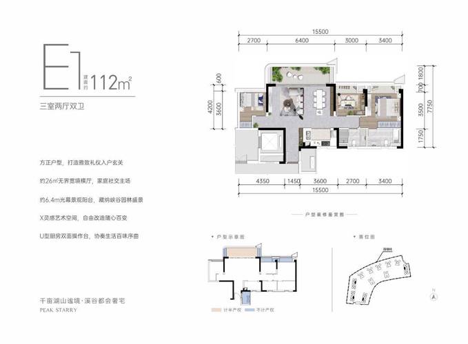 卓望公司监控拨测待遇(卓望信息技术北京有限公司是外包吗)