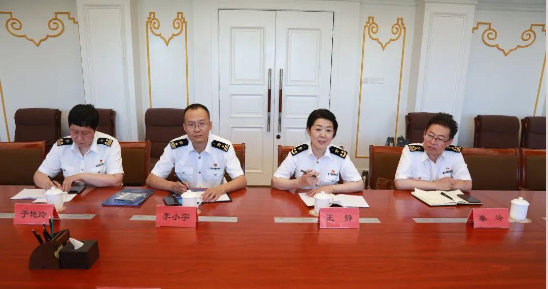 呼和浩特海关待遇(呼和浩特海关怎么样)