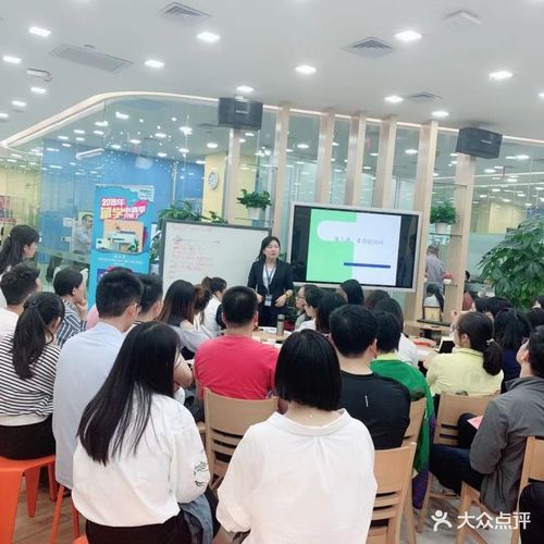 深圳美联英语待遇怎么样(深圳美联英语工作怎么样)