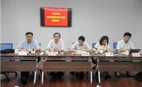 南京紫金投资集团待遇(南京紫金投资集团有限公司总经理)