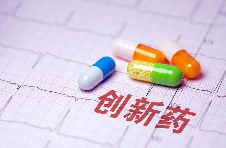 抗体药物国家工程研究中心待遇(抗体药物国家工程研究中心待遇好吗)