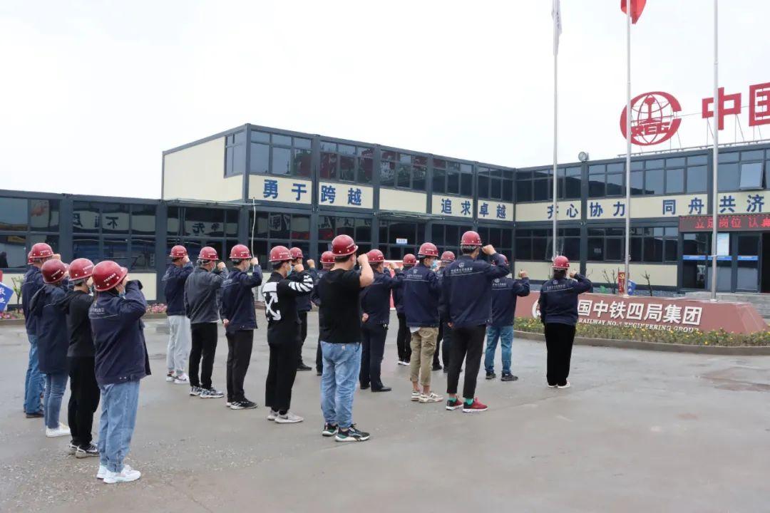 中铁五局二公司待遇(中铁五局二公司待遇好吗)