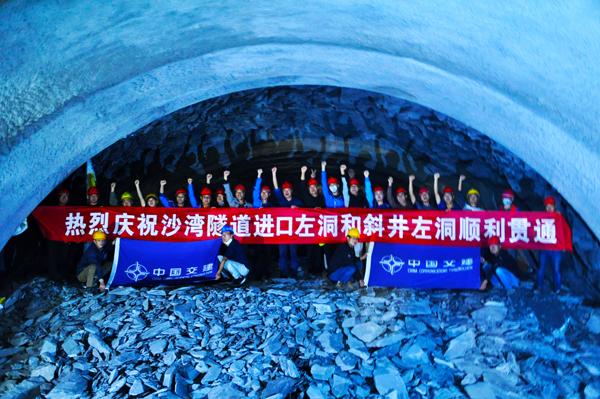 中交二公局隧道公司待遇怎么样(中交二公局隧道工程公司)