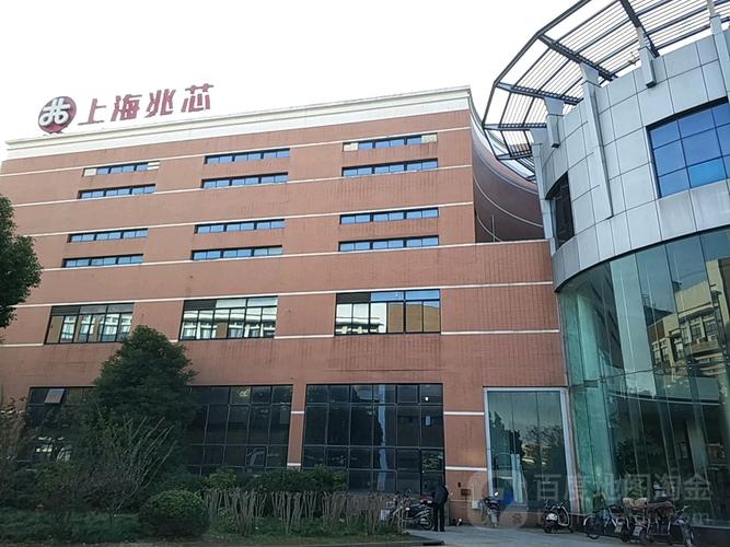 西安兆芯工资待遇(兆芯 待遇)