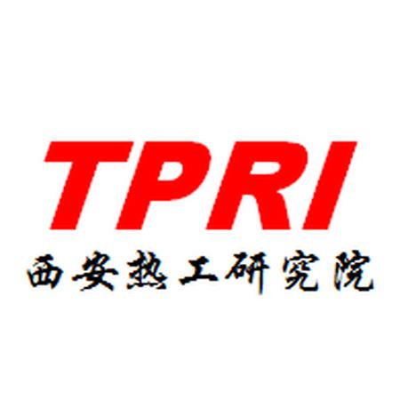 西安热工院招聘待遇(西安热工院b岗2021招聘)