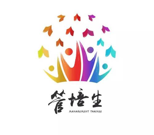 万科管培生待遇(万科 管培)