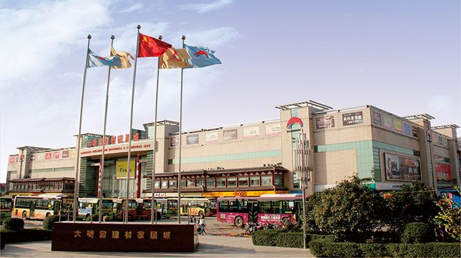 在大明宫卖建材待遇咋样(大明宫建材市场都卖什么)