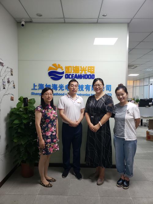 广州市海同机电设备有限公司待遇(海同科技工作怎么样)