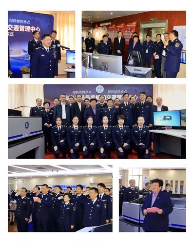 上海吴淞海事局待遇(上海吴淞海事局面试名单)
