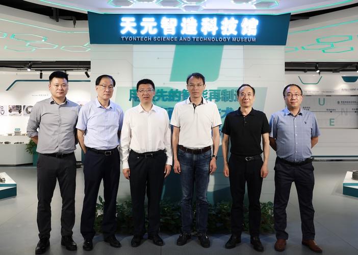 中车四方研究所待遇(中车四方所研究生待遇)