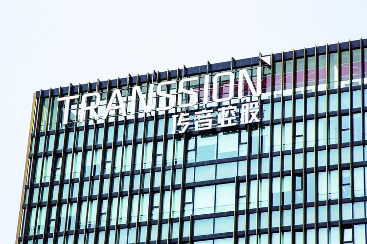 传音控股海外销售待遇(传音海外销售待遇如何)