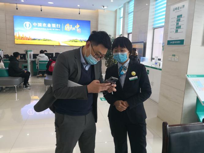 青岛民生银行待遇(民生银行青岛分行待遇)