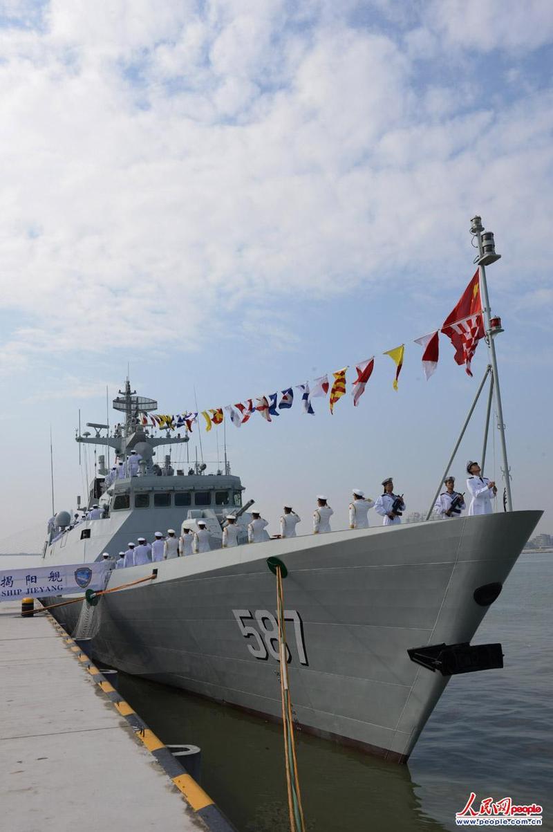 南海舰队海军工资待遇(南海舰队待遇怎么样)