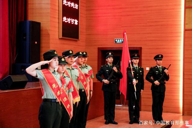 985去当兵待遇(985院校毕业当兵)