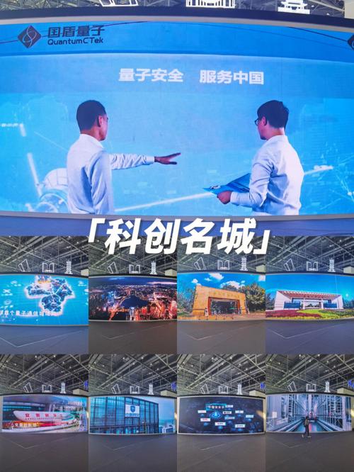 合肥移动研究生待遇(中国移动研究生是几岗)