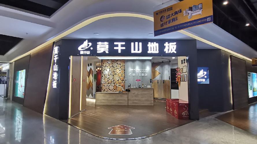 融博应届生待遇(融博智业科技发展)