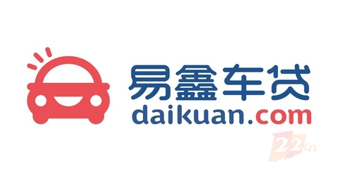 易鑫车贷公司待遇好吗(易鑫车贷工作怎么样)