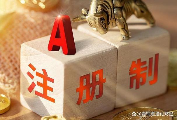 股转公司待遇(股转公司在哪)