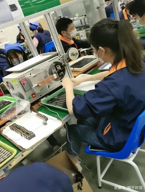 广州宏芯电子厂待遇(广州宏芯电子厂待遇怎么样)