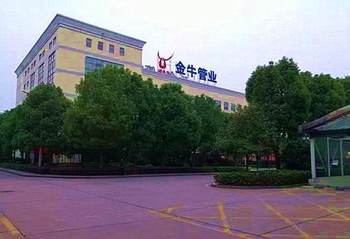 武汉金牛最新待遇(武汉金牛公司待遇)