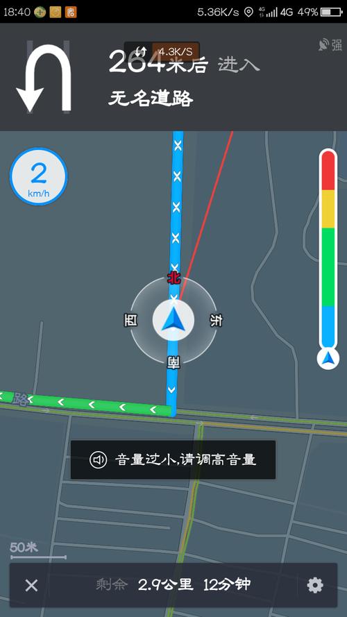 通信导航员待遇(通信导航员倒班吗)