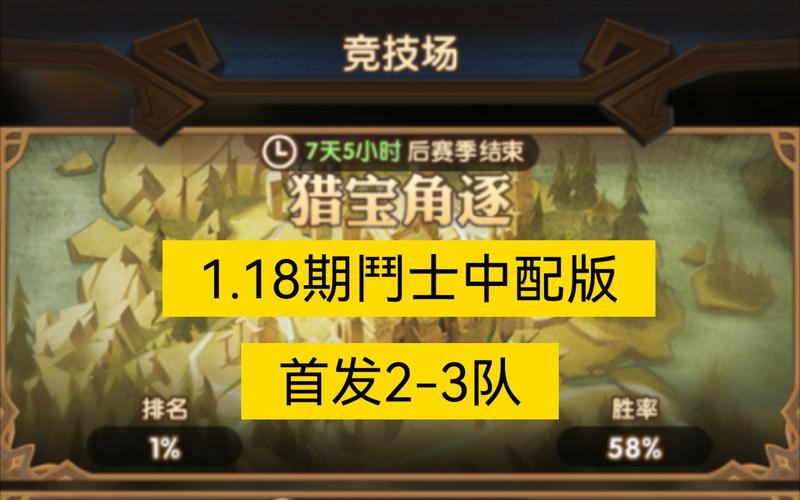 江苏猎宝员工待遇(江苏猎宝到底怎么样了)