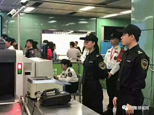 深圳地铁保安待遇(直聘深圳地铁保安员包吃住)